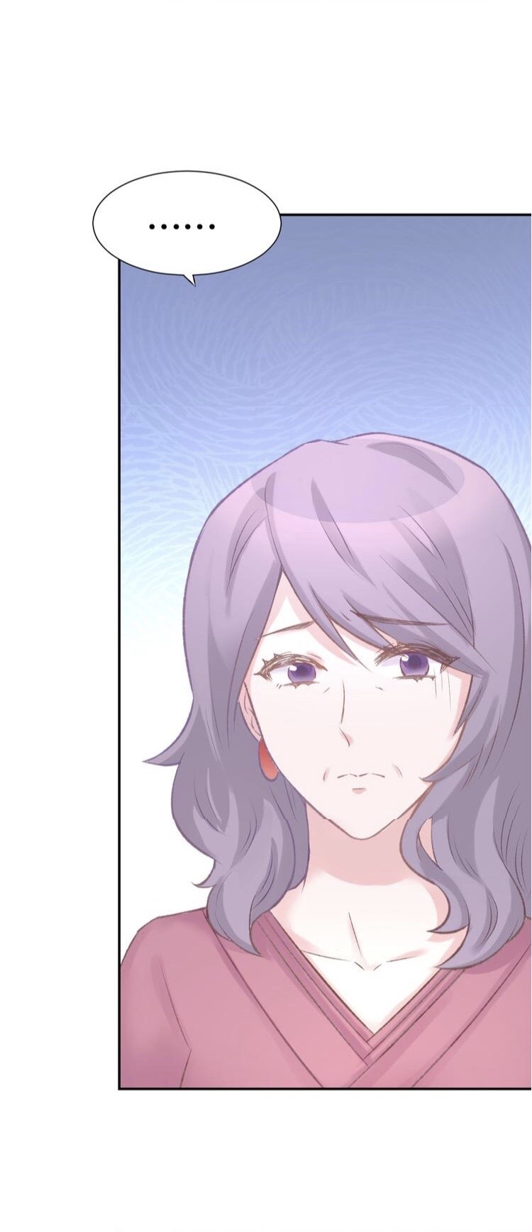 The trap of mollycoddling - กับดักรักยัยขี้เอาแต่ใจ ตอนที่ 5 หน้า 5