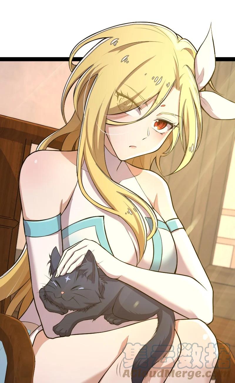 ชีวิตอันสันโดษของจักพรรดิ์หลินเกอ ตอนที่ 119 หน้า 13