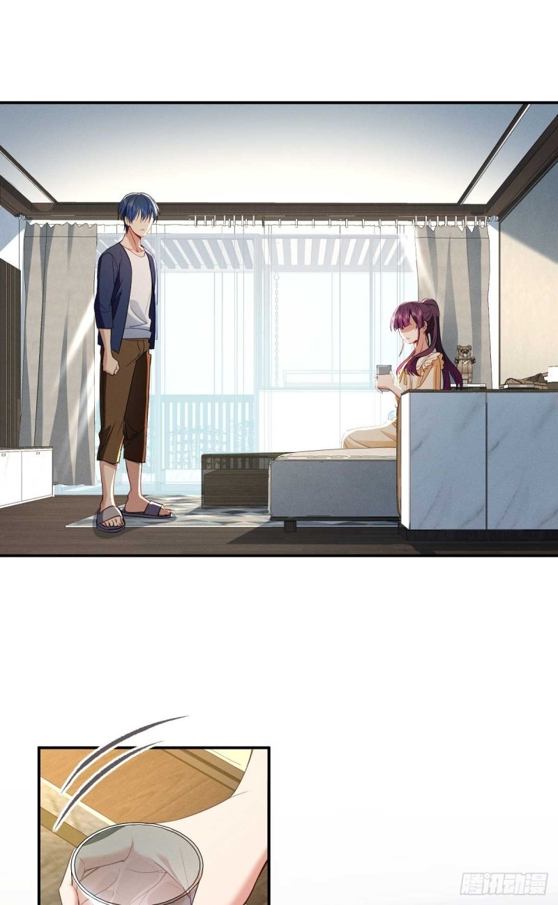 ช่วยทำตัวดีๆกับภรรยาของผมด้วย ตอนที่ 8 หน้า 8