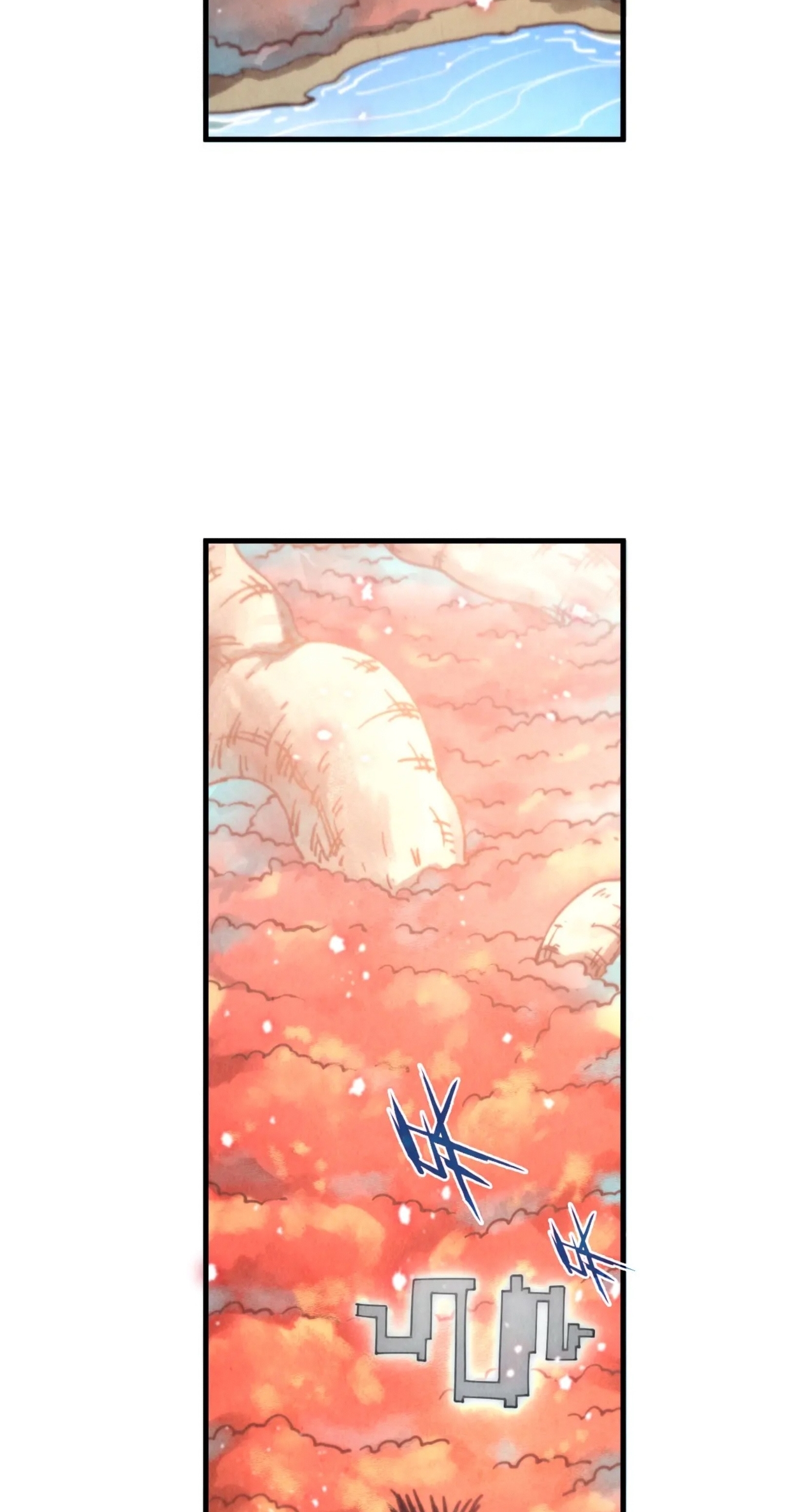 มหาเทพนิรันดร์กาล ตอนที่ 258 หน้า 19