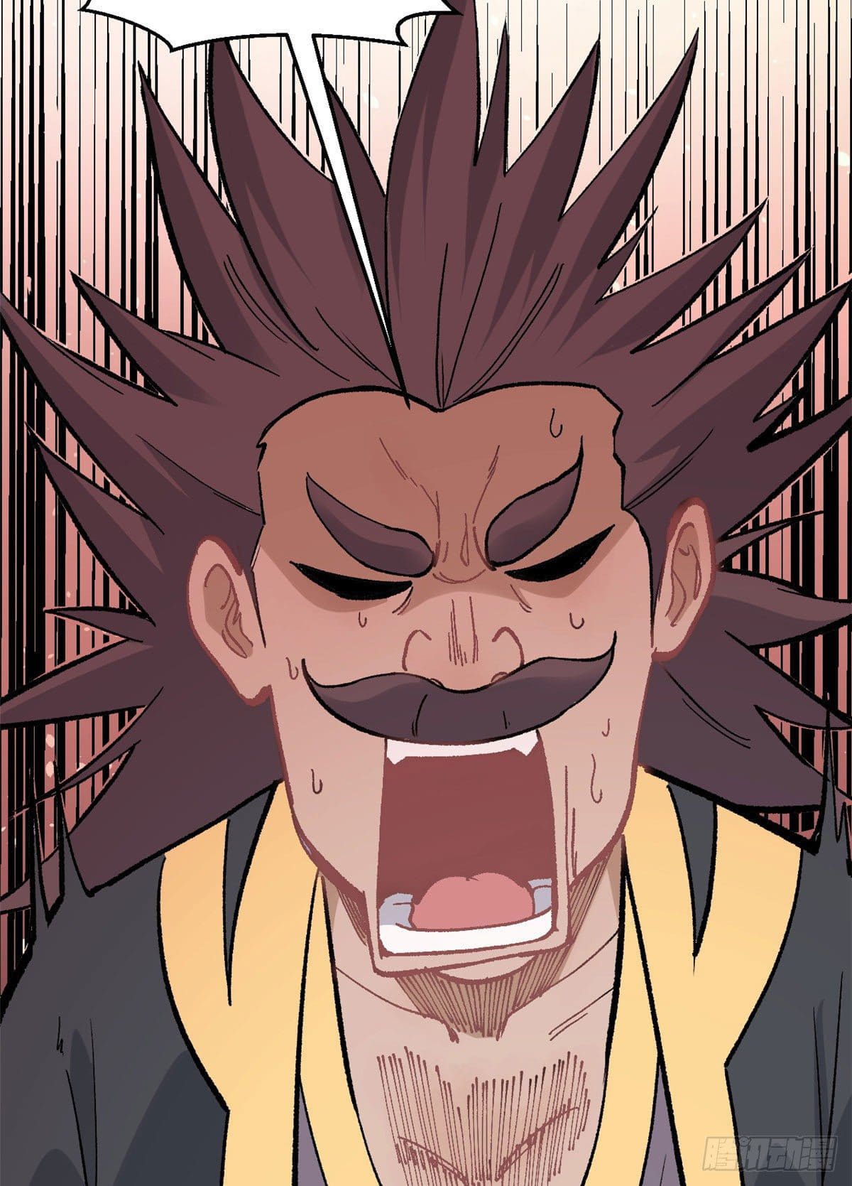 นิกายที่แข็งแกร่งที่สุด (ทันจีน) ตอนที่ 86 หน้า 33