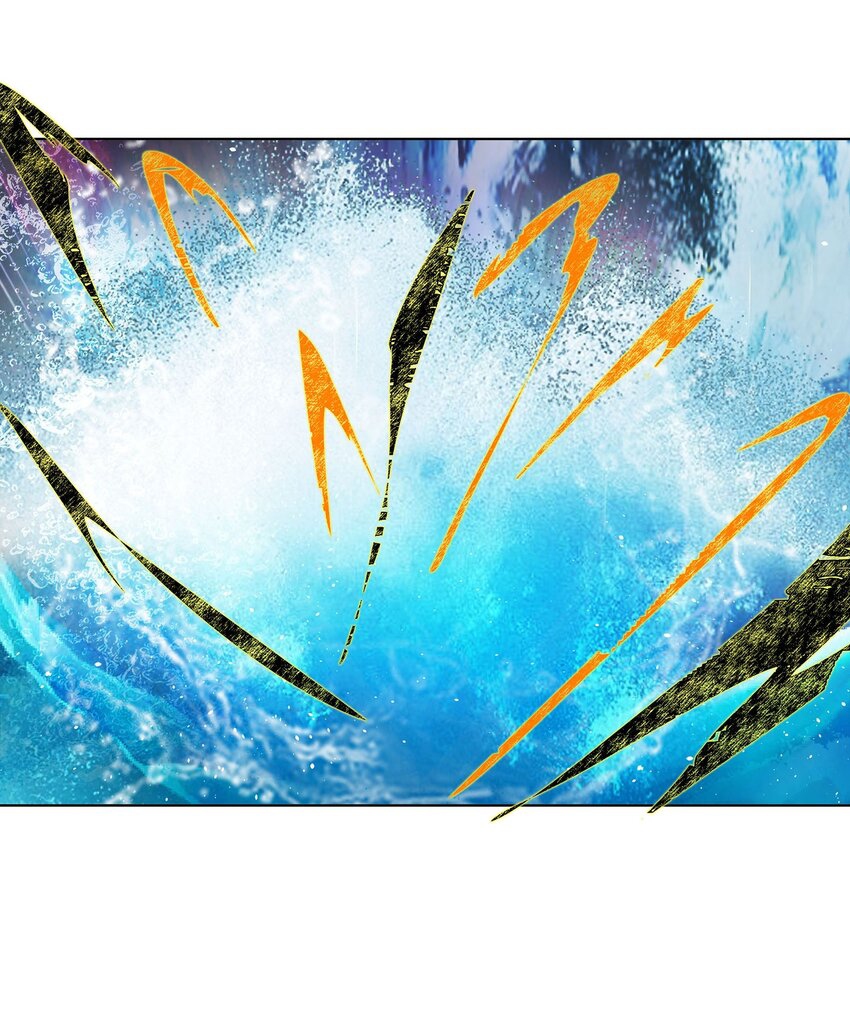 ตัวแปรจุติ ตอนที่ 33 หน้า 17