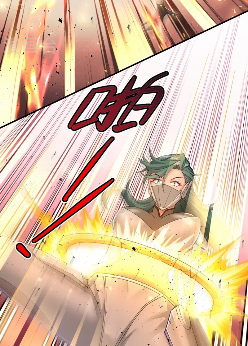 (จบ) Cultivate Immortality in The World of Superpowers (ปรมาจารย์ผู้ฝึกตนในโลกฮีโร่) ตอนที่ 33 หน้า 48