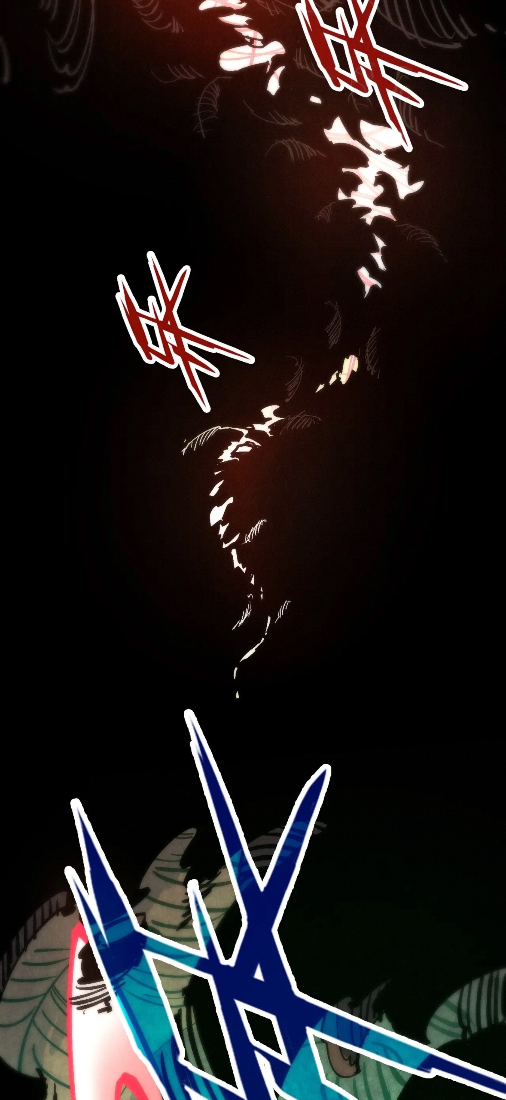 มหาเทพนิรันดร์กาล ตอนที่ 96 หน้า 37