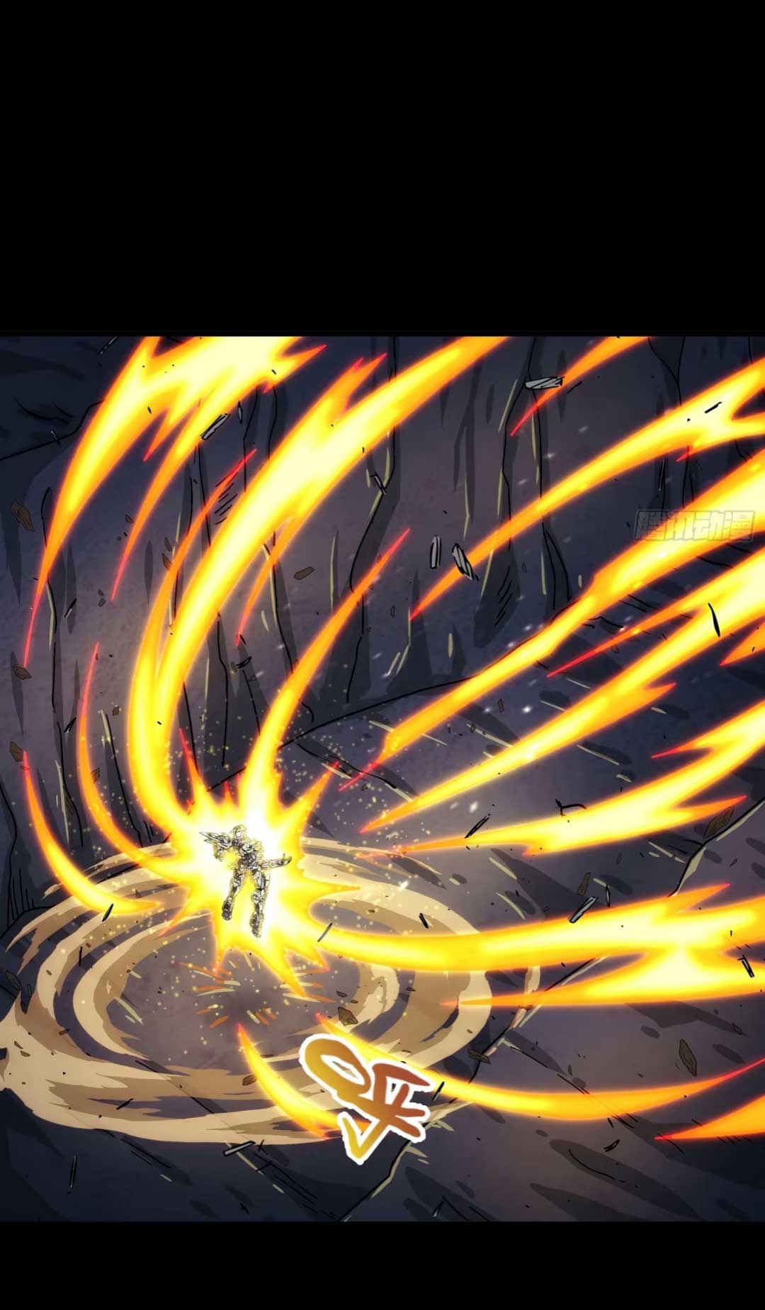 Steel Covenant ตอนที่ 25 หน้า 45