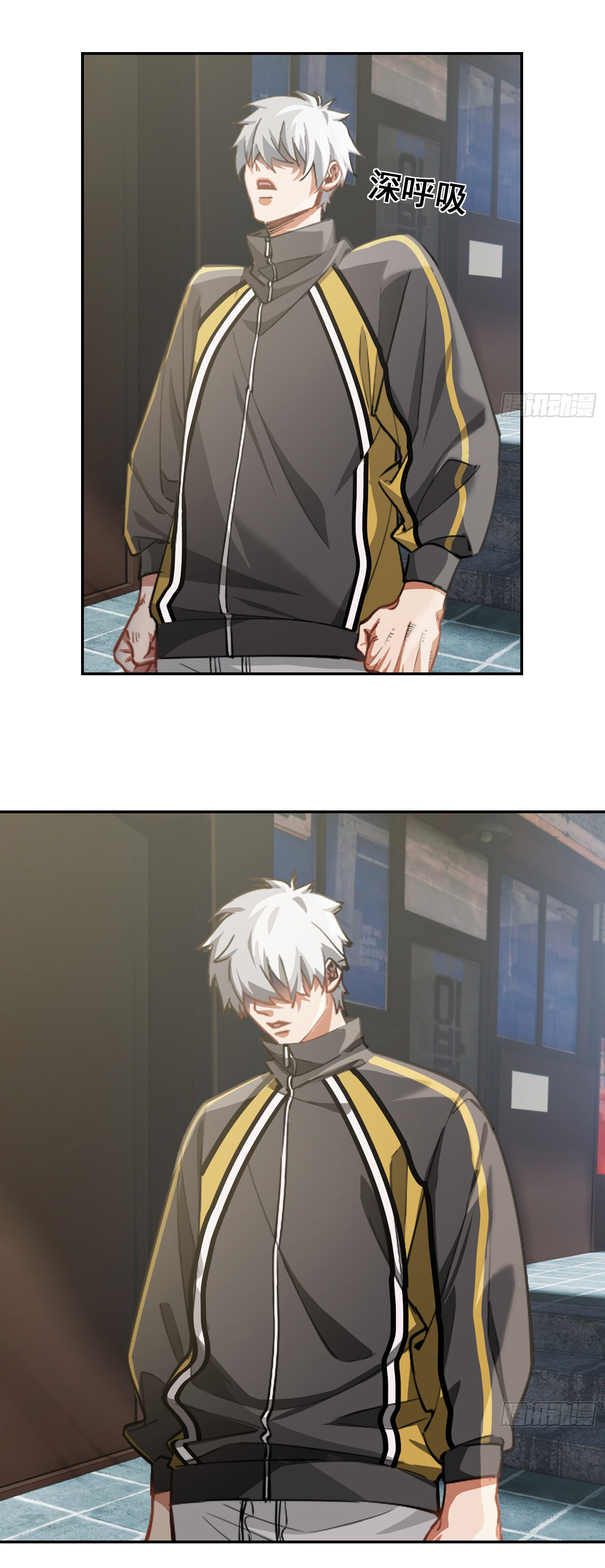 คำสั่งราชามังกร! ตอนที่ 2 หน้า 25