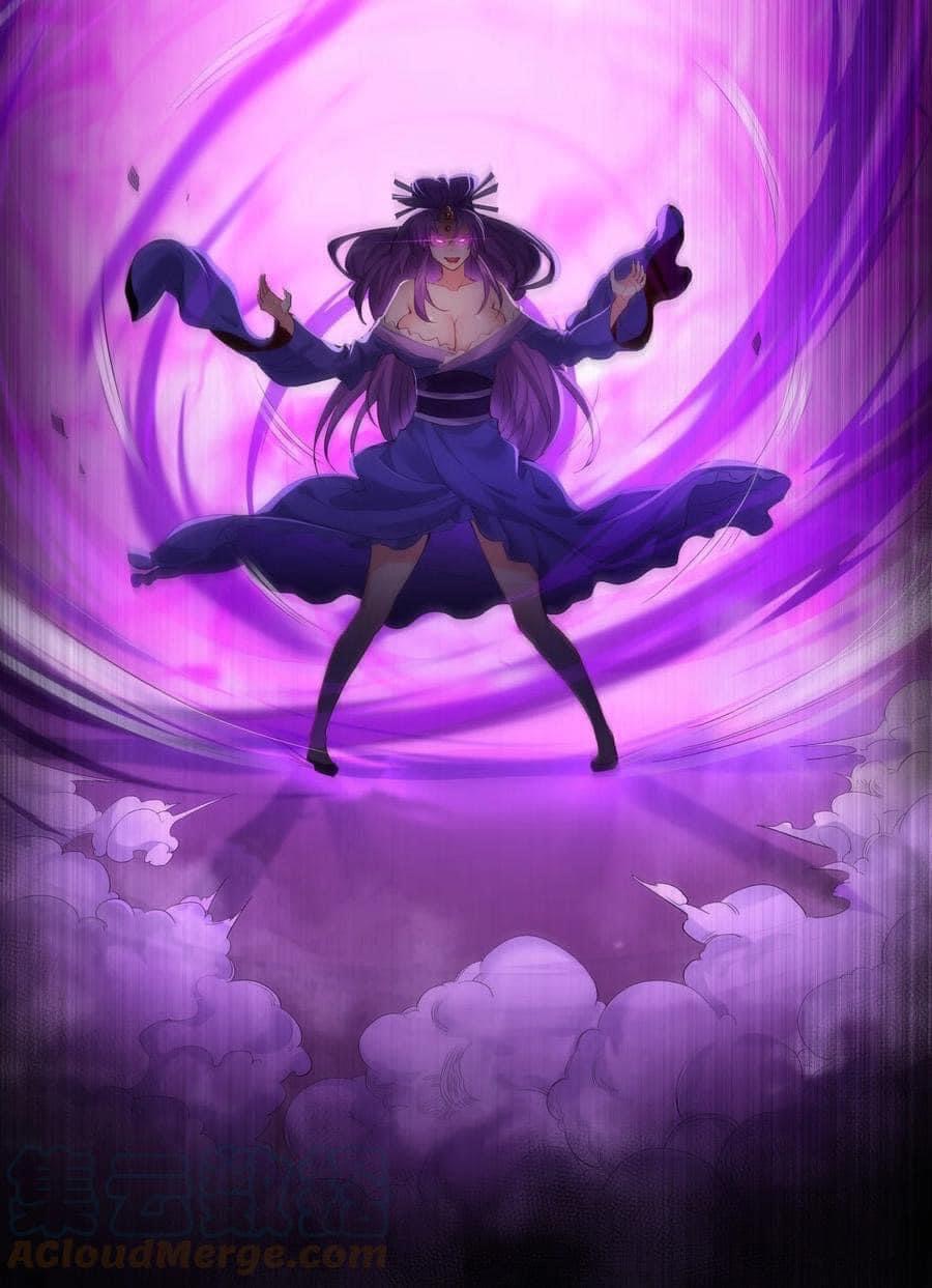 เทพวายร้ายกลับชาติมาเกิดใหม่ ตอนที่ 45 หน้า 20