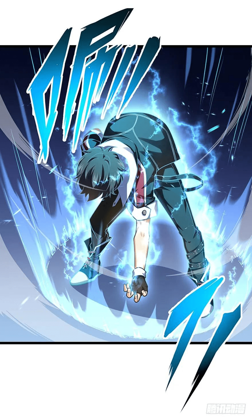 The new life of the Kuan King-ชีวิตใหม่ของราชาจอมกวน ตอนที่ 31 หน้า 46