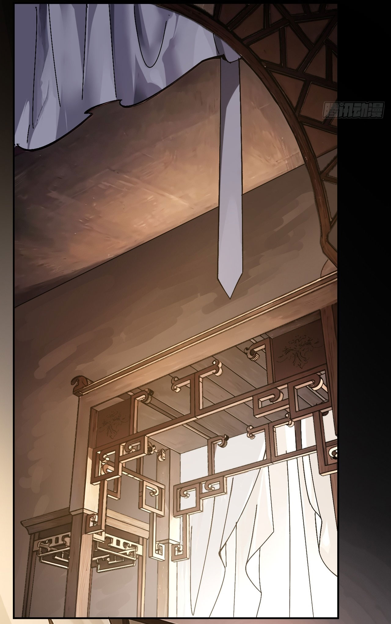 หากไม่ระวัง ชื่อจะถูกจารึกไว้ในประวัติศาสตร์ ตอนที่ 2 หน้า 83