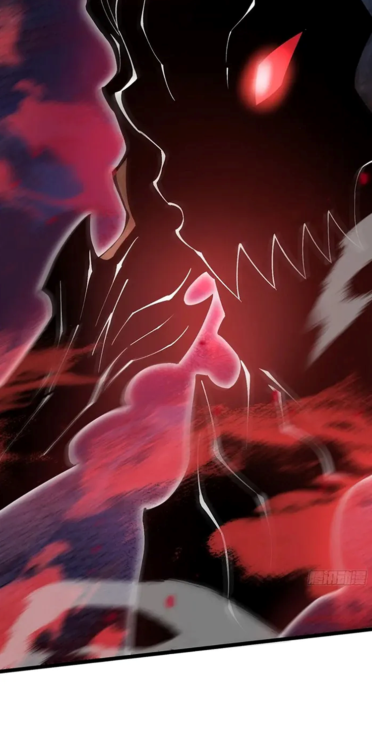 ไม่อยากเรียนทักษะ แห่งคำสาปเลย! ตอนที่ 48 หน้า 22