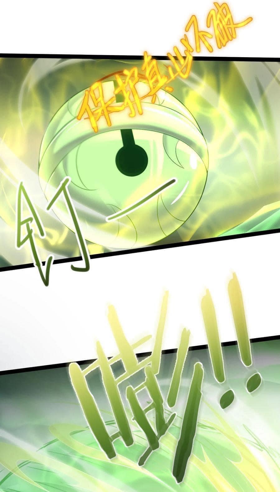 เทพวายร้ายกลับชาติมาเกิดใหม่ ตอนที่ 20 หน้า 20