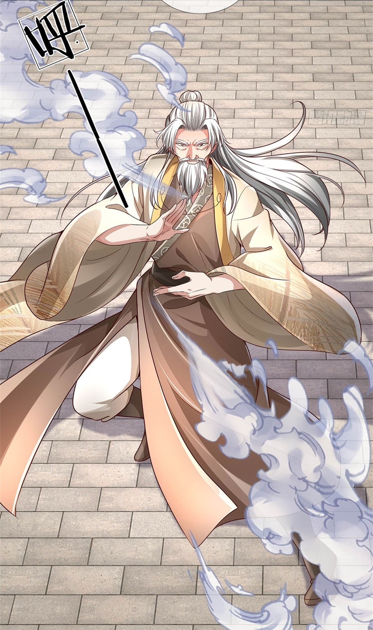 I Can Change The Timeline of Everything เกิดใหม่ในต่างโลก พร้อมระบบโกงเวลาสุดเกรียน ตอนที่ 19 หน้า 35