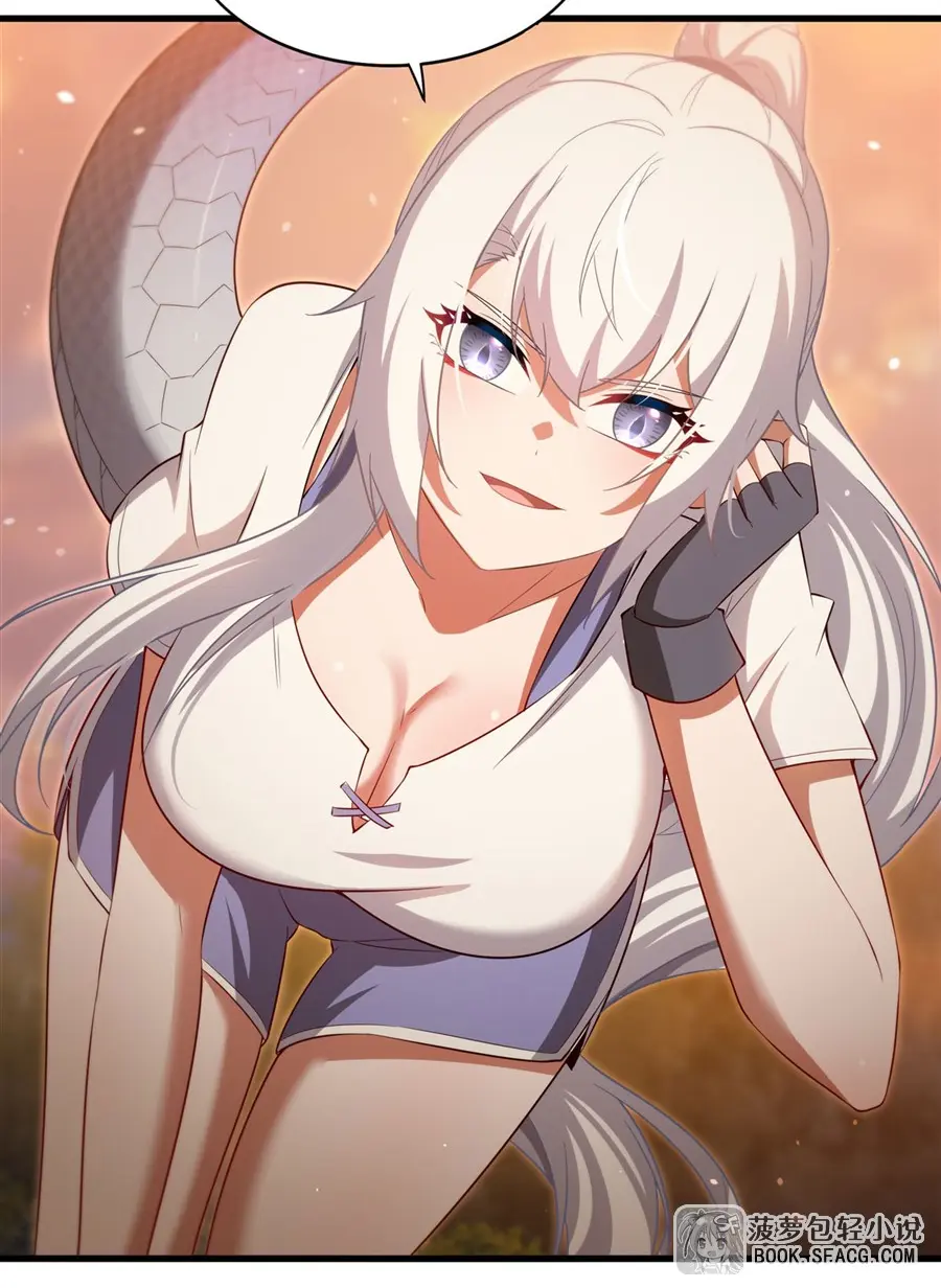 Shut Up, Evil Dragon! I don't want to raise a child with you anymore ตอนที่ 46 หน้า 41