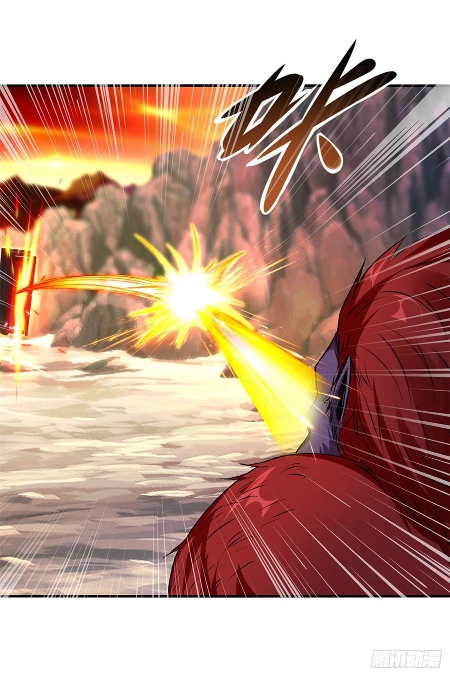 จักรพรรดิวิญญาณศักดิ์สิทธิ์ (ทันจีน) ตอนที่ 95 หน้า 2