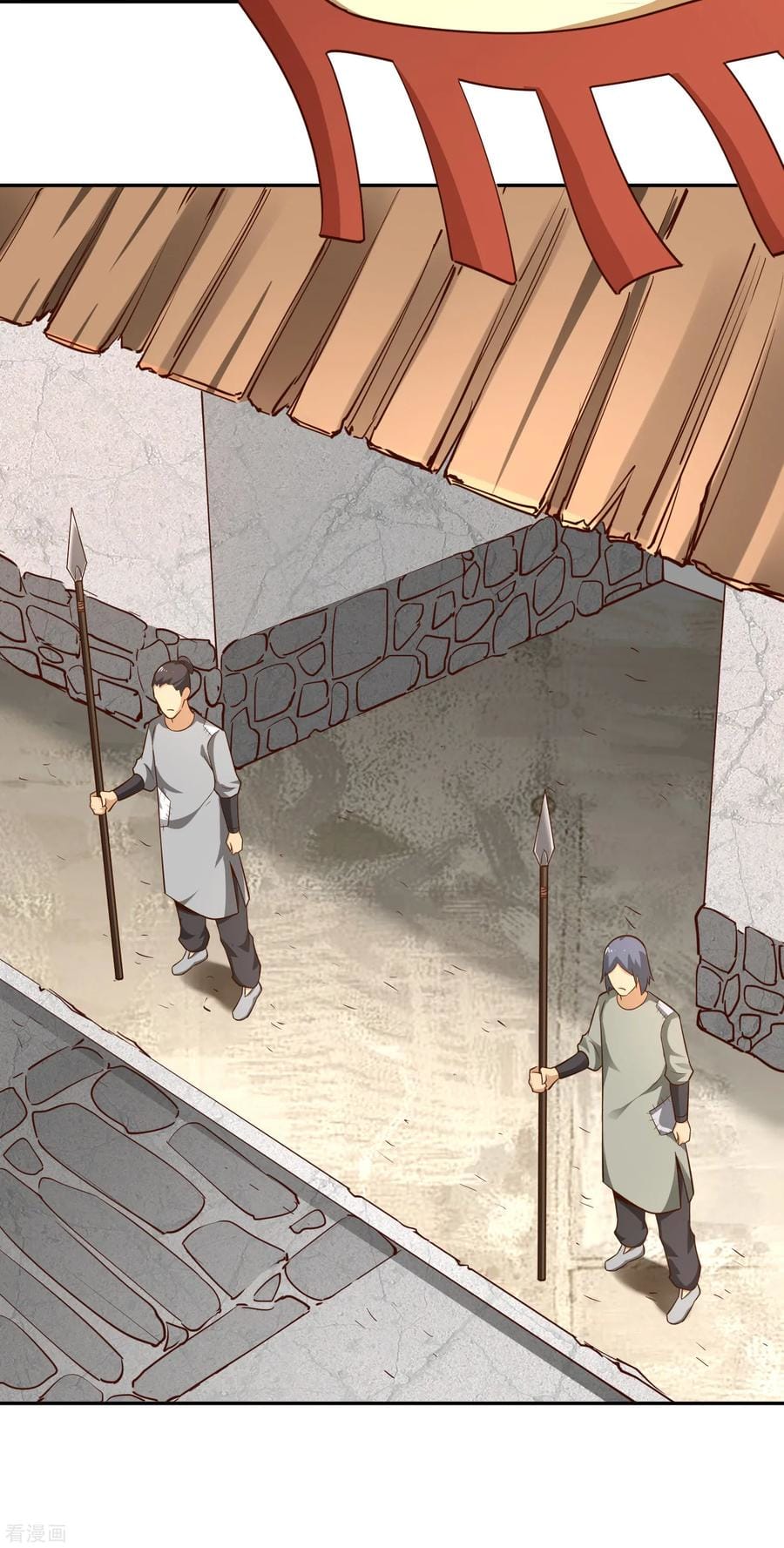 Wu Ling Sword Master ตอนที่ 59 หน้า 15