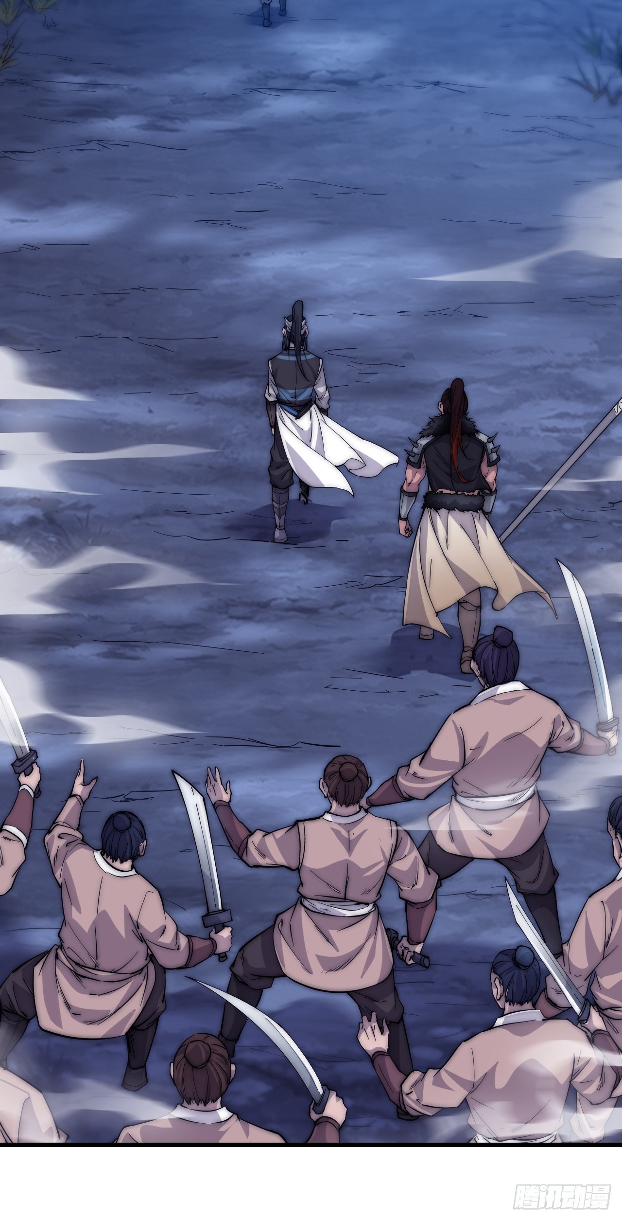 Starting a Mountain ตอนที่ 63 หน้า 33