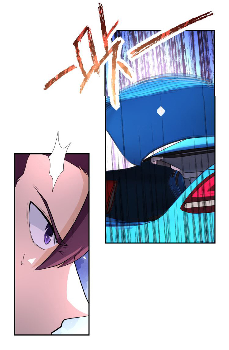 Apocalyptic Super System ตอนที่ 155 หน้า 19