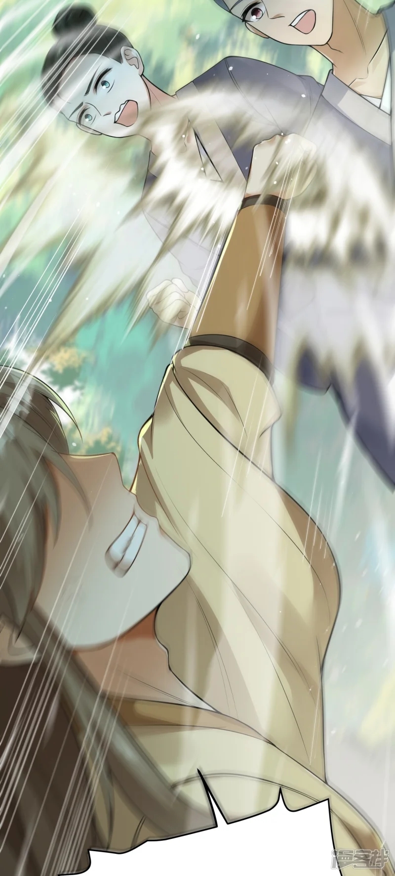 จักรพรรดิกระบี่เกิดใหม่ในร่างลูกเขย ตอนที่ 7 หน้า 3