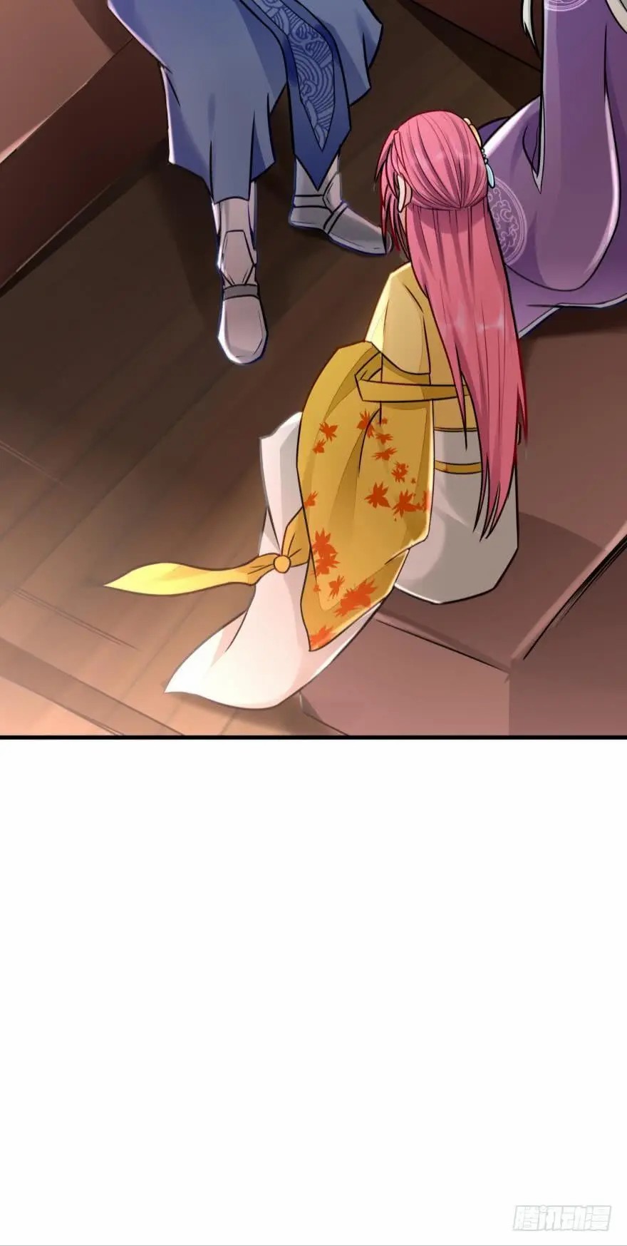 Ancestor online ตอนที่ 7 หน้า 24