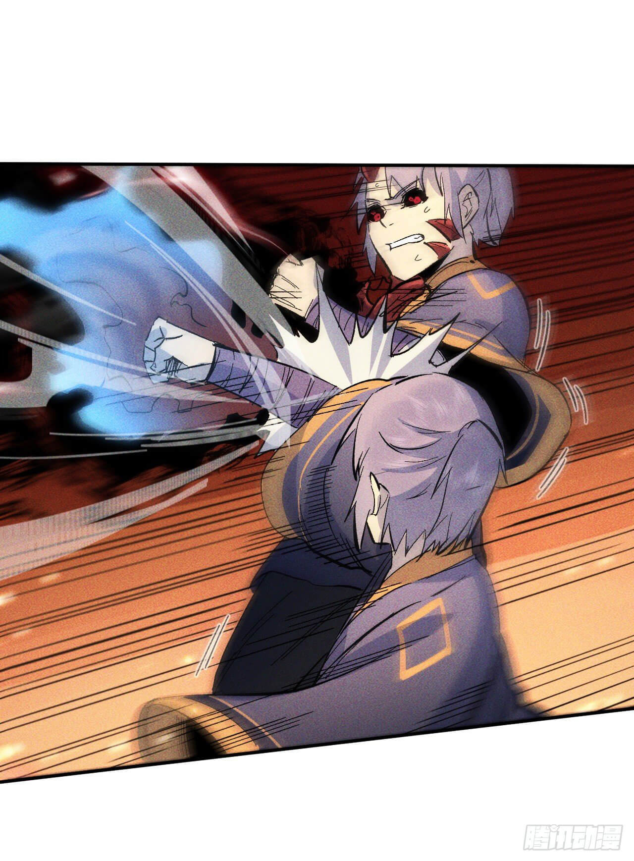 ตูข้านี่แหละเทพ (ทันจีน) ตอนที่ 21 หน้า 16