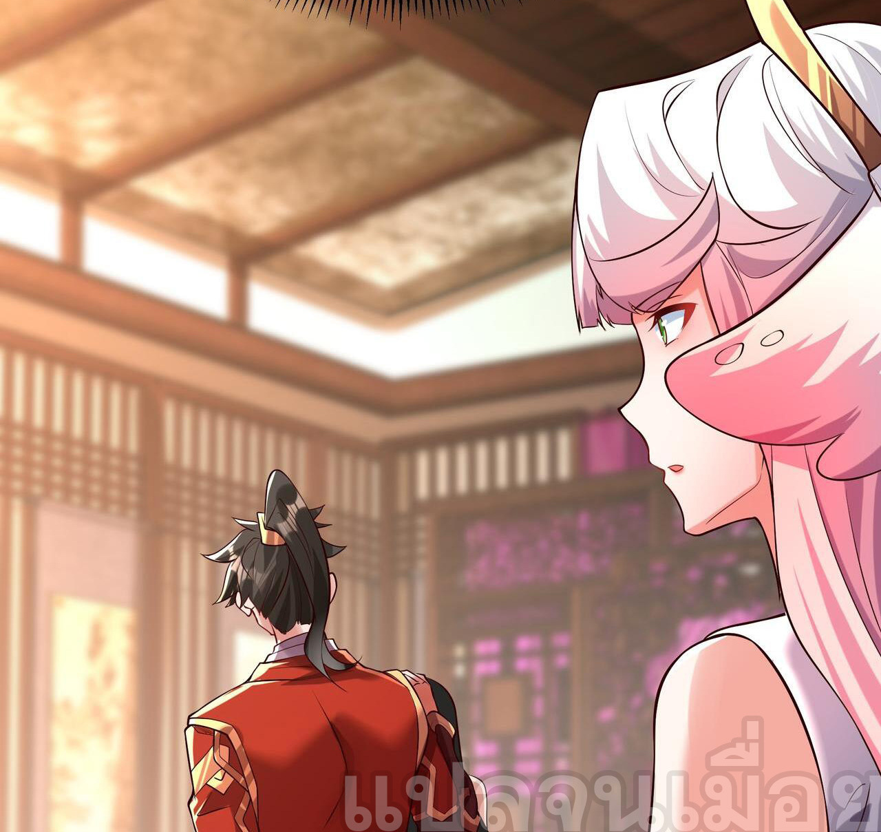 มาถึงก็ขายโอสถเซียนโบราณ แม้แต่จอมเทพยังหวาดผวา ตอนที่ 15 หน้า 4