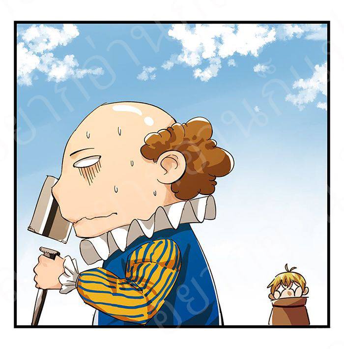 หอคอยสู่สวรรค์ ตอนที่ 17 หน้า 46