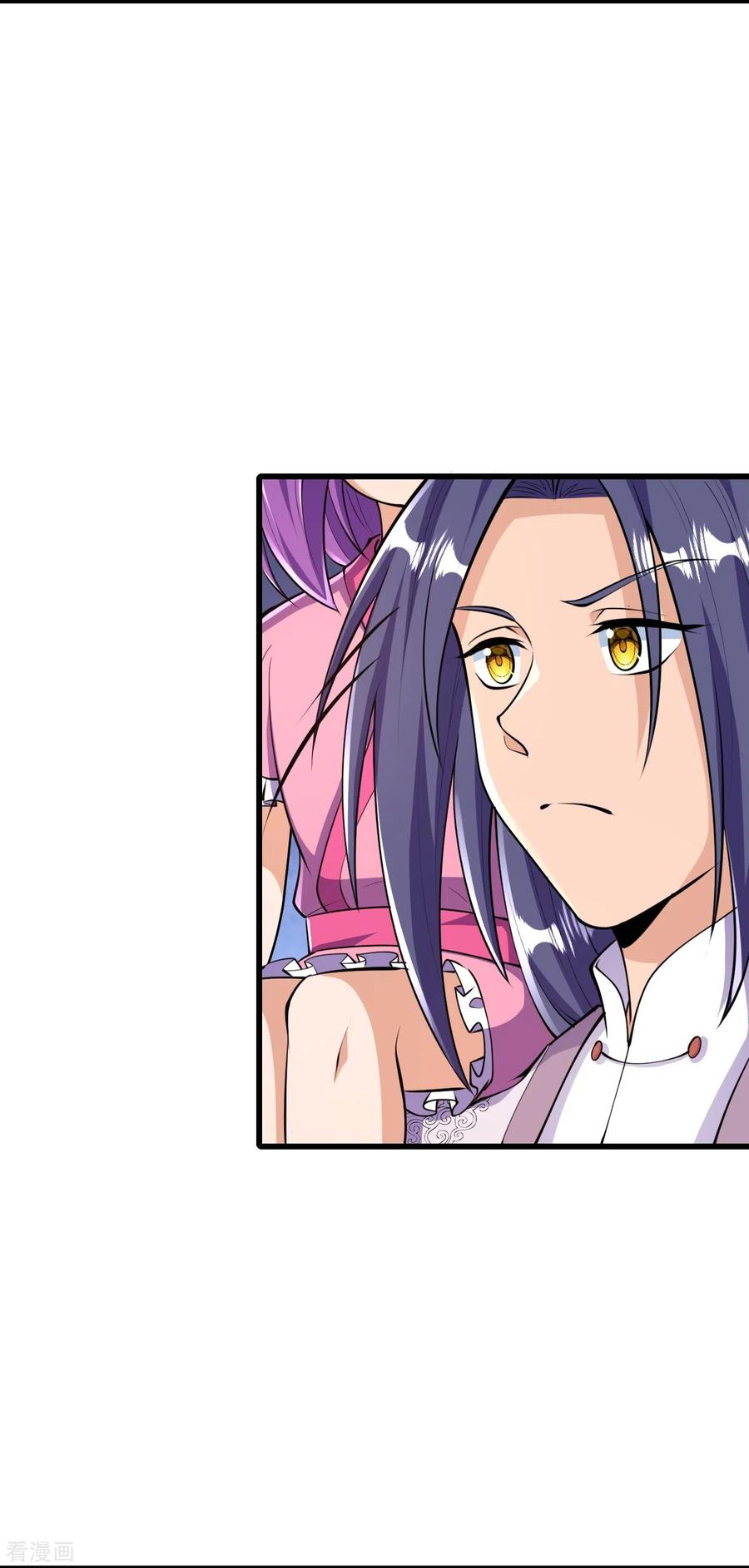 บรรพบุรุษผู้ขัดเกลากายา (ทันจีน) ตอนที่ 40 หน้า 6