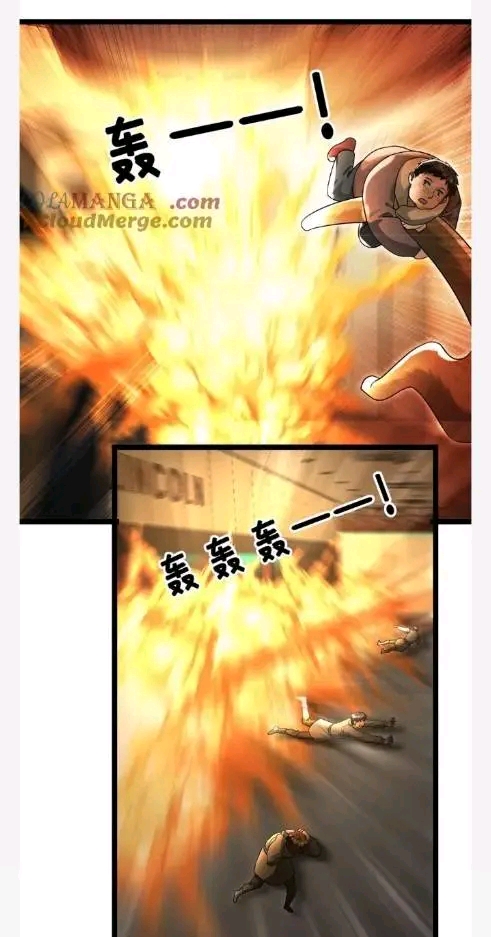 ฉันมีเซฟเฮาว์ในวันโลกาวินาศ ตอนที่ 230 หน้า 25