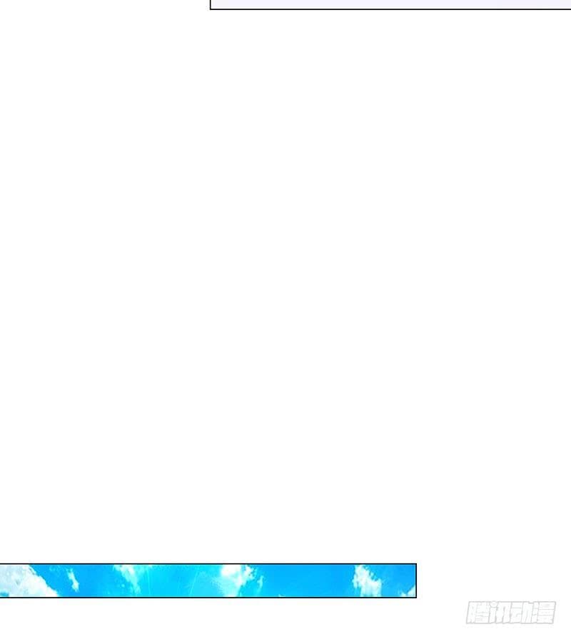 |. Carrying The Goddess Along (จบss1) ตอนที่ 30 หน้า 22