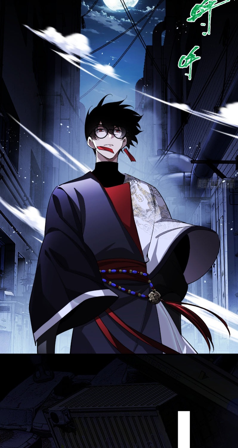 ไซเบอร์เซียน: ข้าเกิดใหม่เพื่อครองจุดสูงสุด ตอนที่ 4 หน้า 45