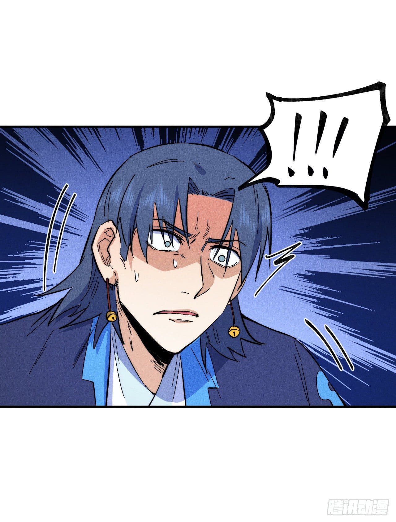 ตูข้านี่แหละเทพ (ทันจีน) ตอนที่ 62 หน้า 40