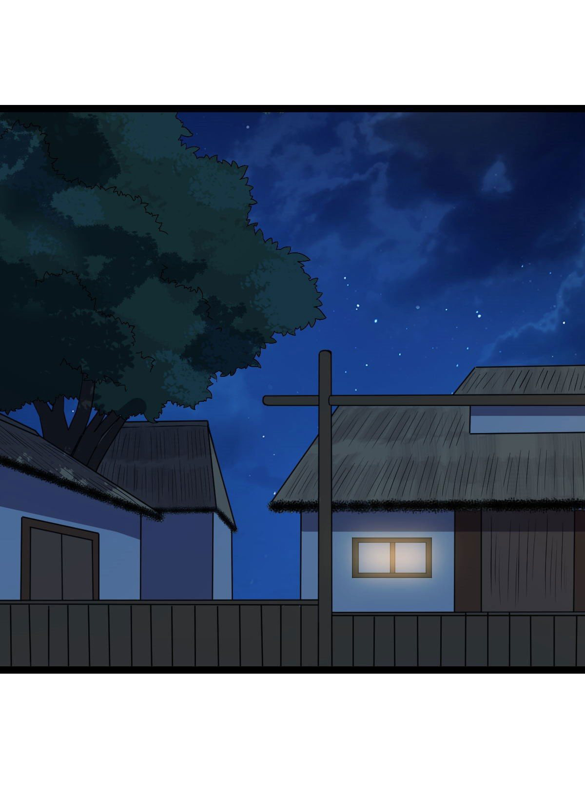 ปิ๊งรักทรราชจอมลวง ตอนที่ 38 หน้า 20
