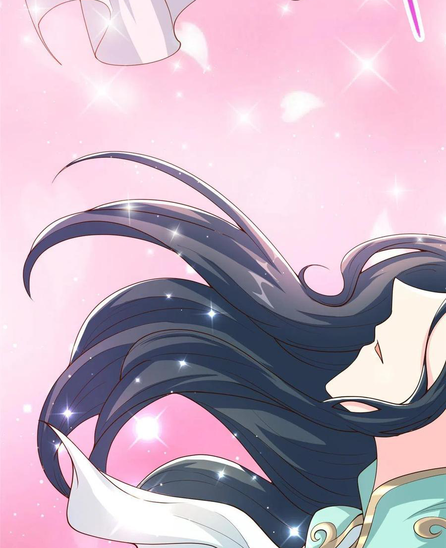 (ชนจีน) Dragon Master (จูหมิง นักรบเซียนมังกร) ตอนที่ 128 หน้า 24