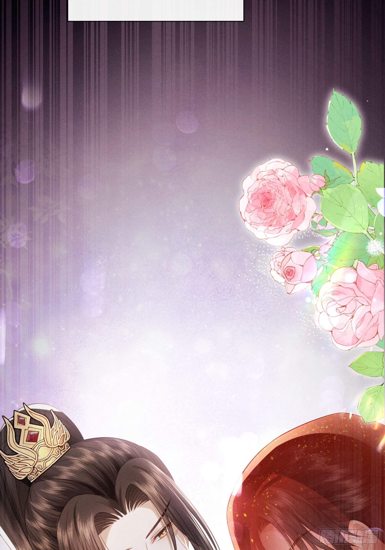 รังแกกันเกินไปแล้ว - You're disgusting! ตอนที่ 4 หน้า 15