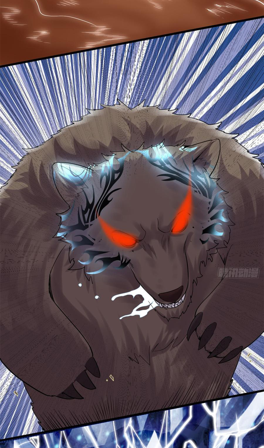 I might be a fake fairy ตอนที่ 70 หน้า 9