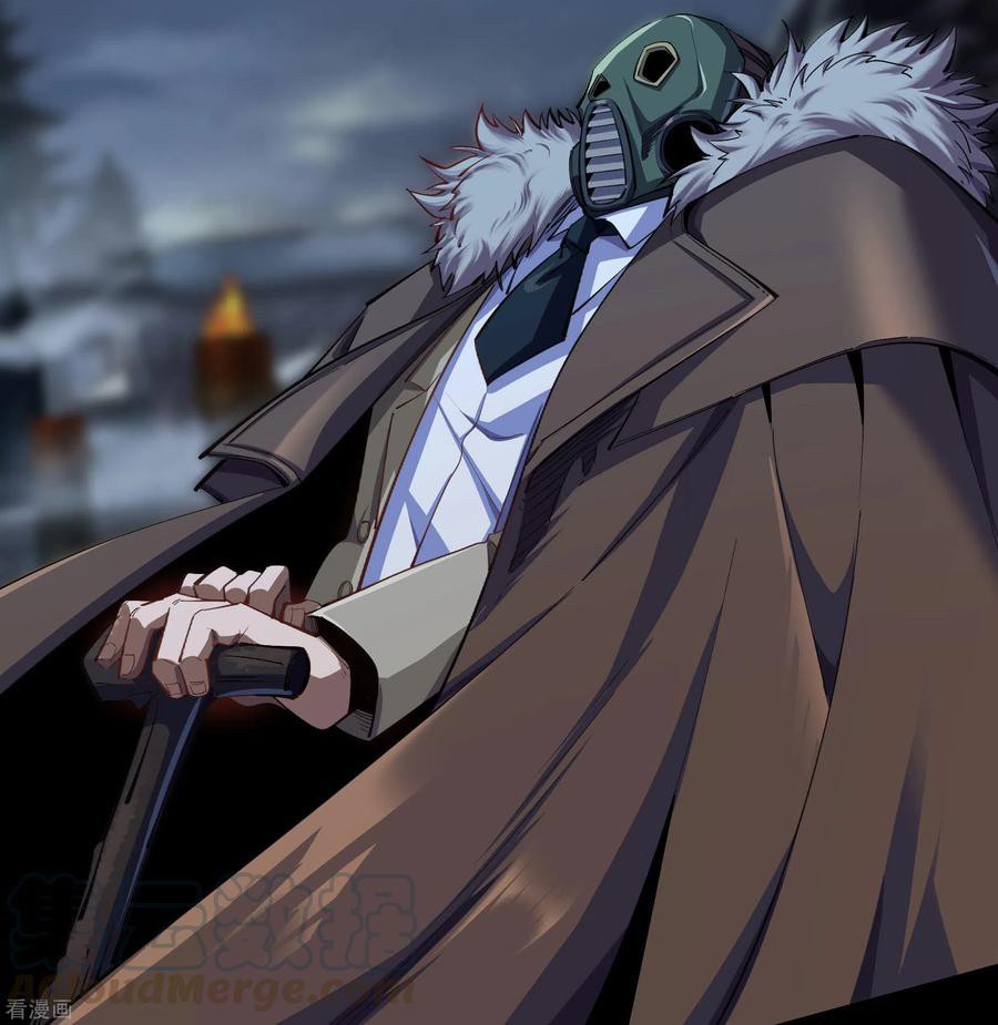 Qingdi ตำนานจักรพรรดิชิง ตอนที่ 10 หน้า 18