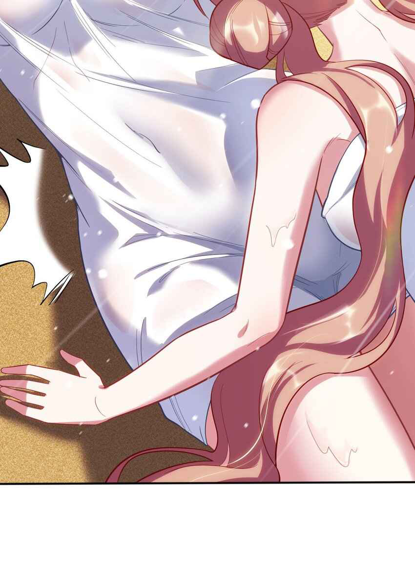 ถูกบังคับให้เป็นนักบุญหญิงผู้อยู่ยงคงกระพันอย่างไม่น่าเชื่อ ตอนที่ 5 หน้า 23