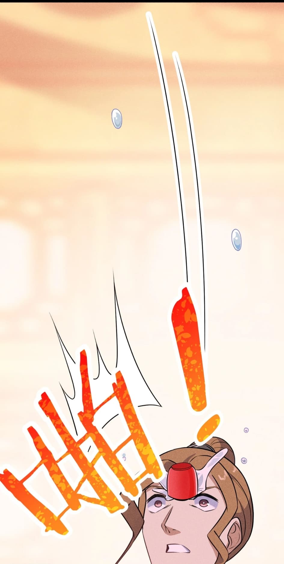 สุดยอดพ่อครัวเจ้าแห่งฮาเร็ม ตอนที่ 8 หน้า 88