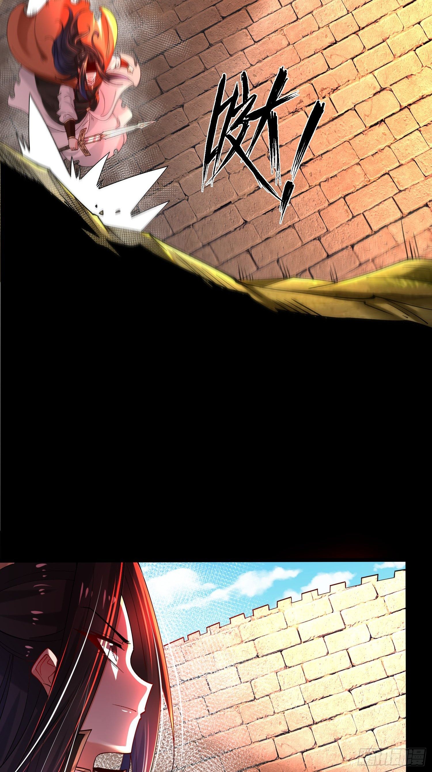 เทพกระบี่มรณะ (ชนจีน) ตอนที่ 76 หน้า 30