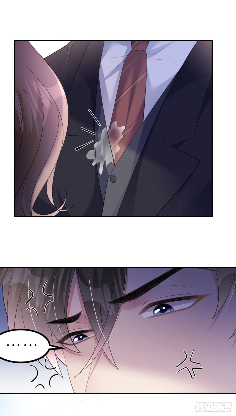 ดั่งไฟรักที่แผดเผา ตอนที่ 9 หน้า 30