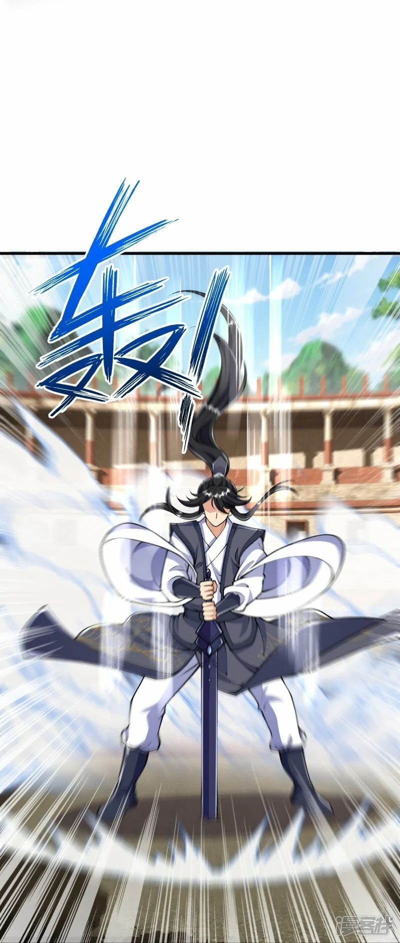 บรรพบุรุษผู้ขัดเกลากายา (ทันจีน) ตอนที่ 77 หน้า 15