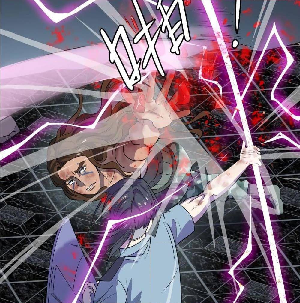 List of villains ตอนที่ 39 หน้า 57