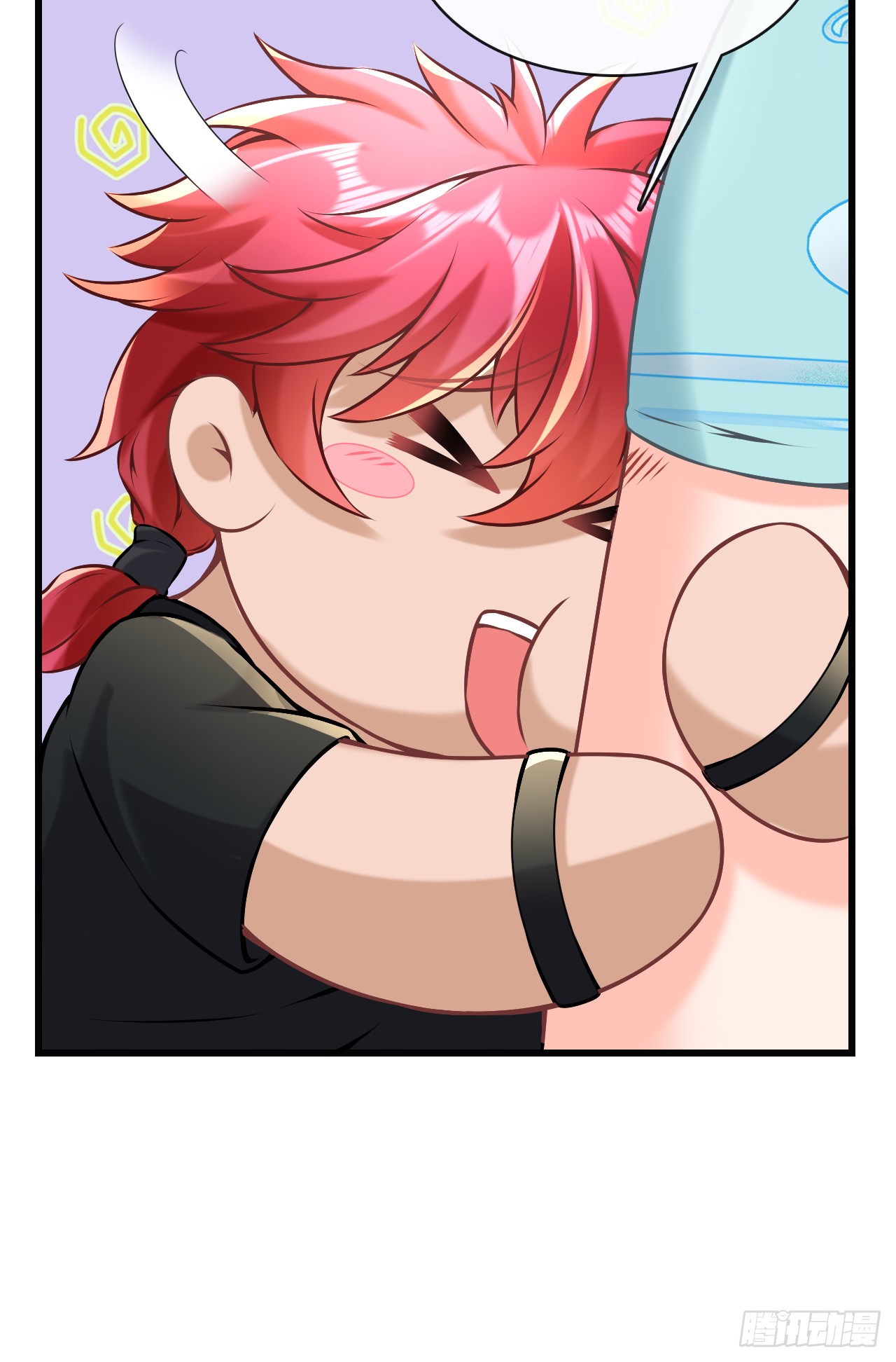 สุดยอดลูกเขยบ้า ตอนที่ 6 หน้า 26