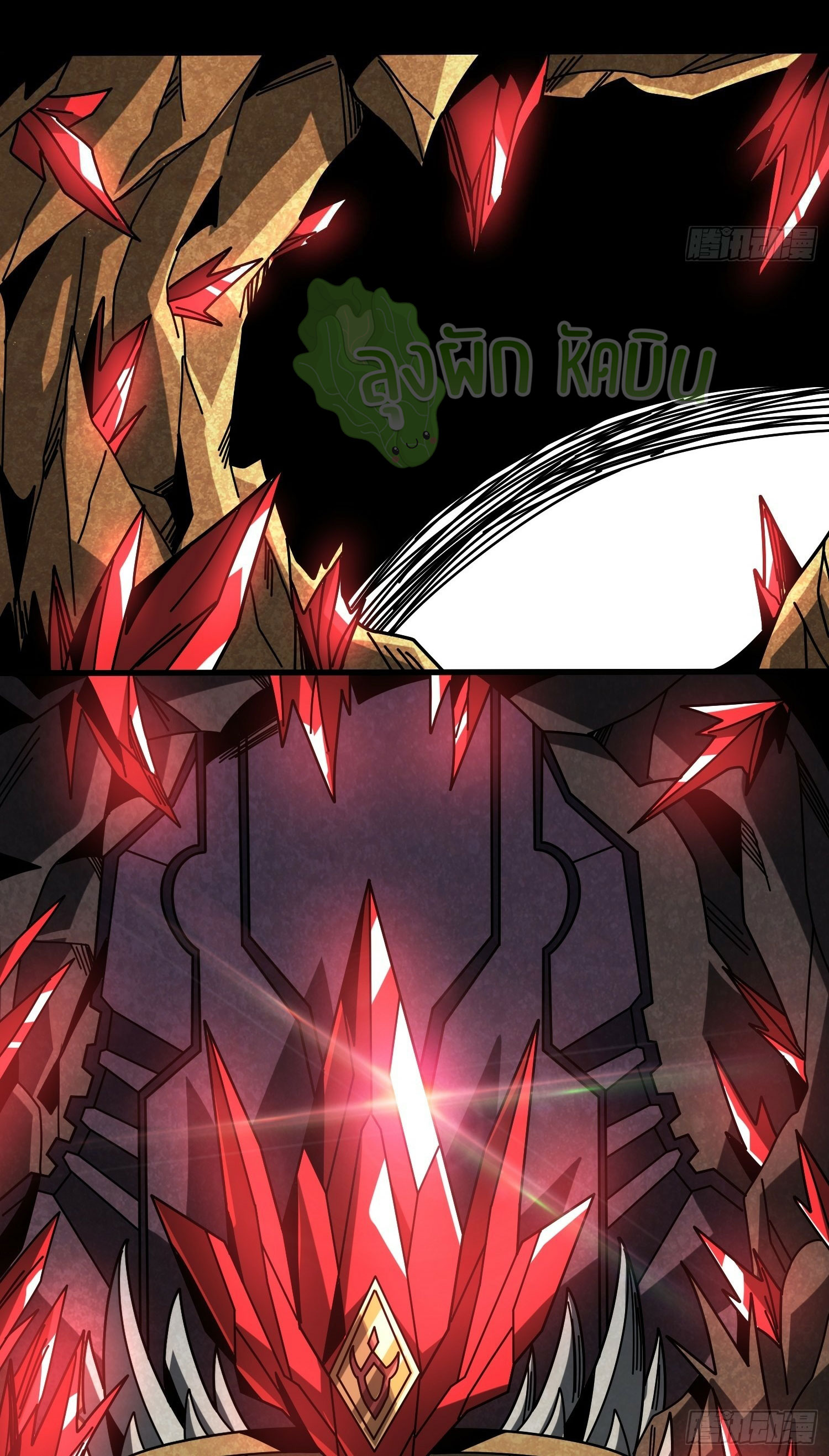 (ชนจีน) IT STARTS WITH A KINGPIN ACCOUNT - จุติจอมราชัน ตอนที่ 437 หน้า 38
