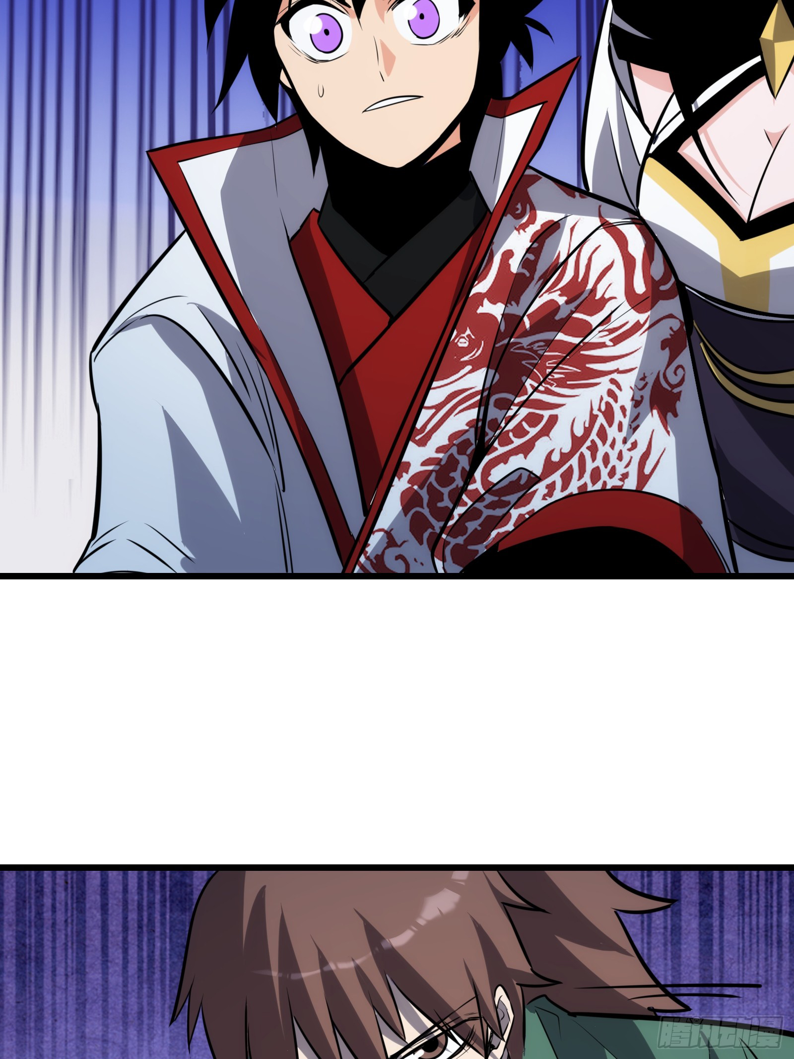 บังคับใจตัวเองก็ไร้เทียมทานได้ ตอนที่ 64 หน้า 24