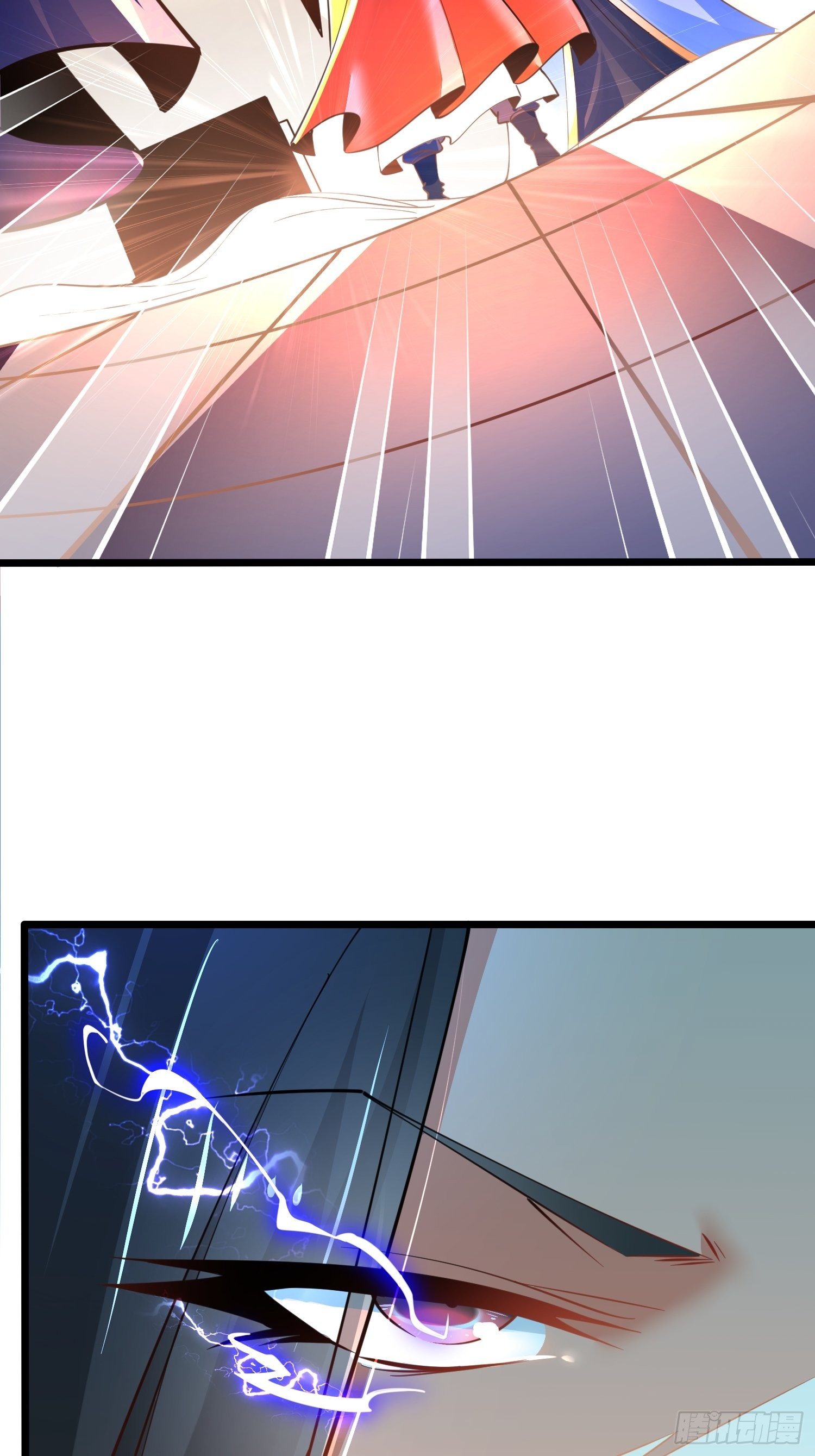 เทพกระบี่มรณะ (ชนจีน) ตอนที่ 48 หน้า 43