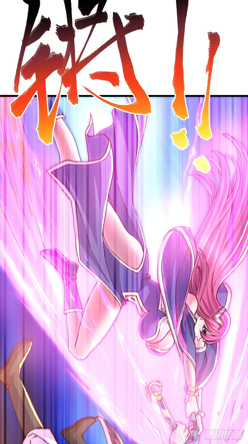 เซียนร้อยรักเขยนี้ขอบ่มเซียนให้พ่อตา-Immortal Husband on The Earth ตอนที่ 75 หน้า 19