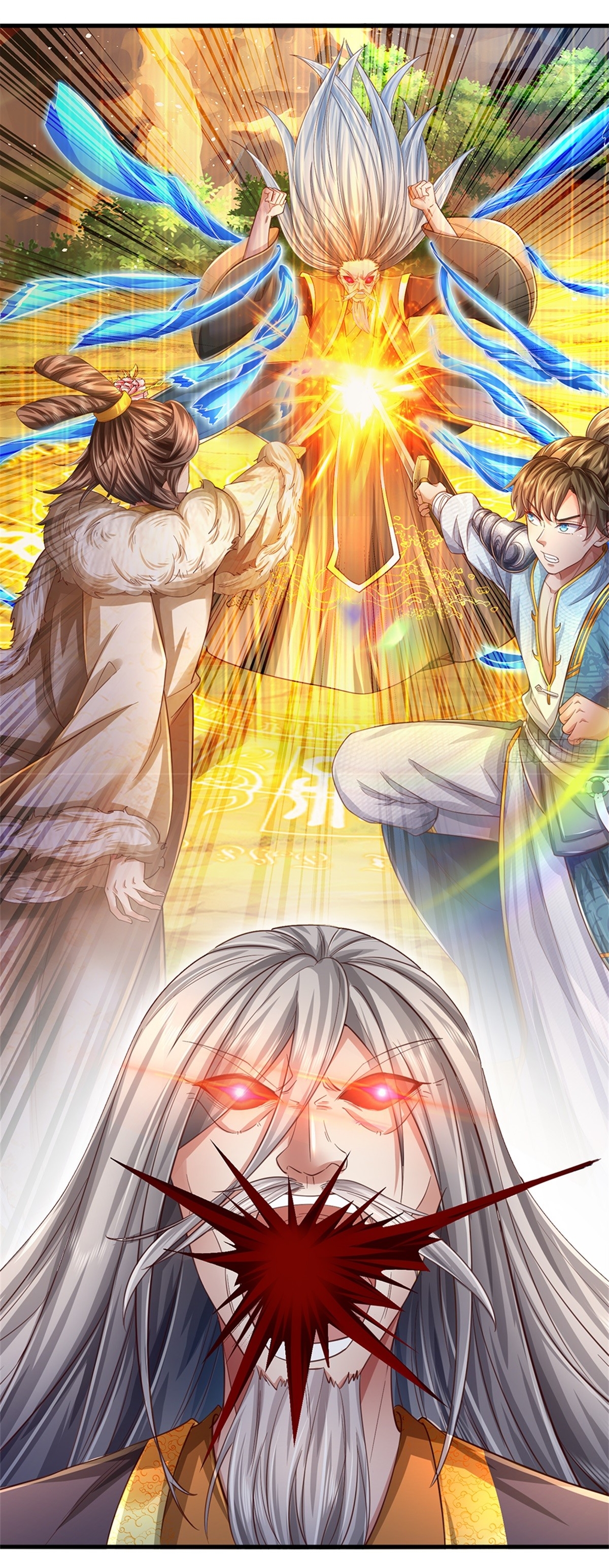 I Can Change The Timeline of Everything เกิดใหม่ในต่างโลก พร้อมระบบโกงเวลาสุดเกรียน ตอนที่ 59 หน้า 23