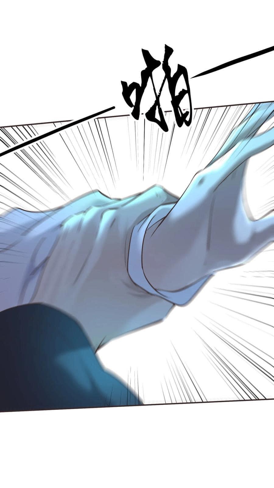 Legend of King Amata | ตำนาน ราชันย์ อมตะ ตอนที่ 7 หน้า 22