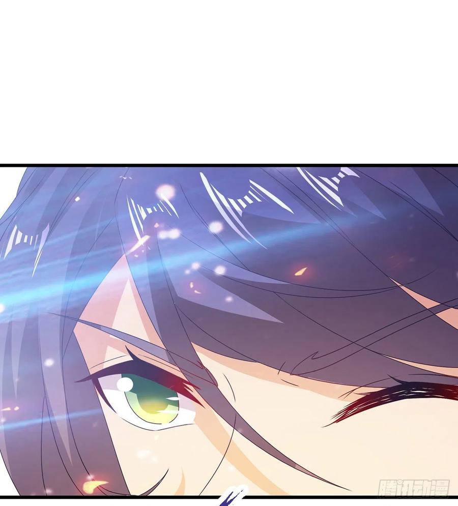 จักรพรรดิวิญญาณศักดิ์สิทธิ์ (ทันจีน) ตอนที่ 195 หน้า 28